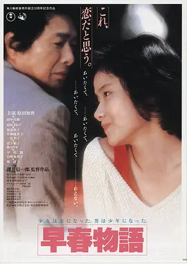 星际情绪 美国 2026